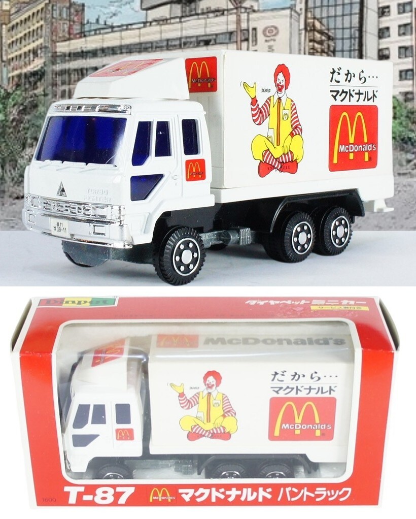 ヨネザワ ダイヤペット T-87 マクドナルド バントラック 日本製 希少の
