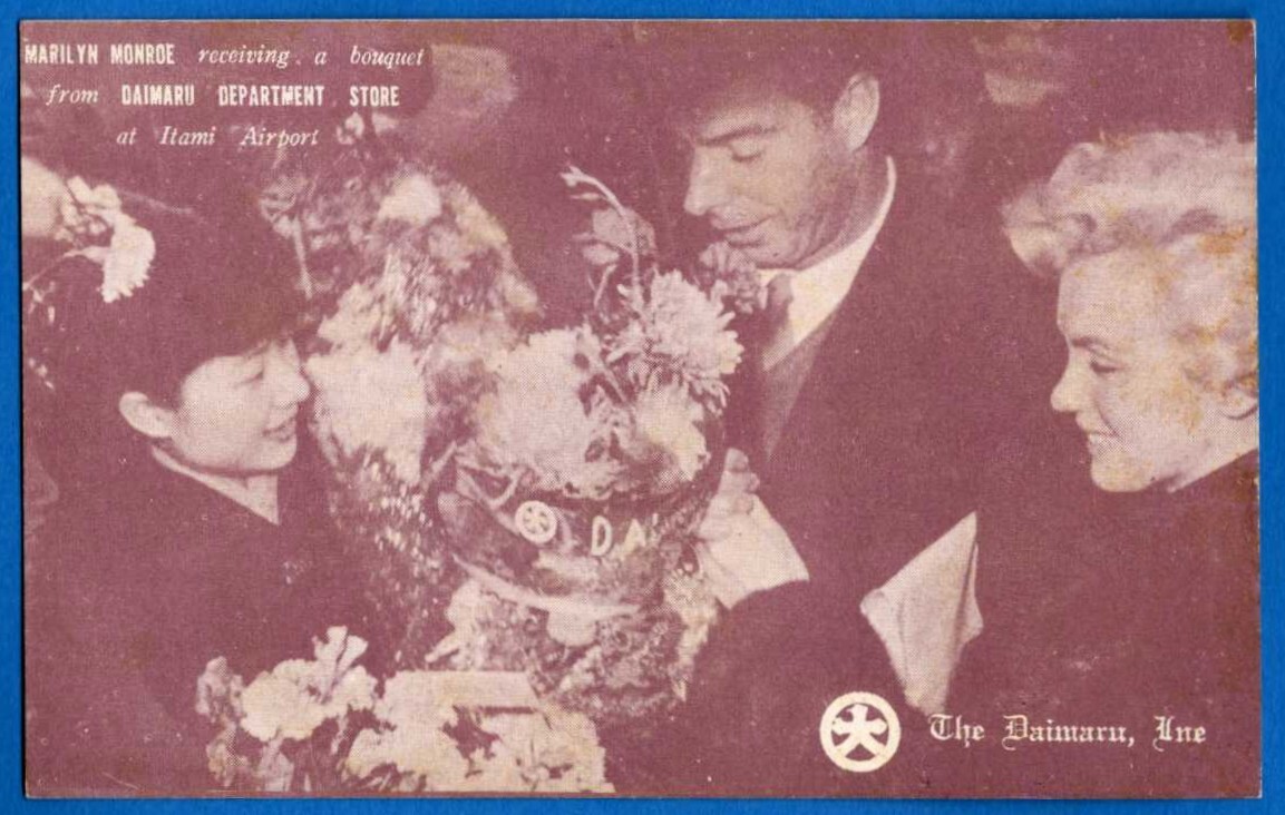昔の野球カード□日米野球□ジョー・ディマジオ選手 Joseph Paul