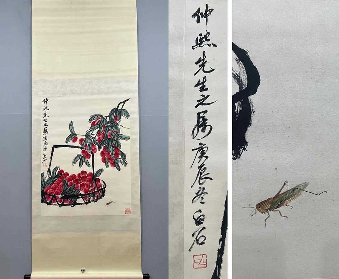 肉筆保証 本物保証 清時代の光緒朝 宮廷絵画「西太后 慈禧太后 花鳥図