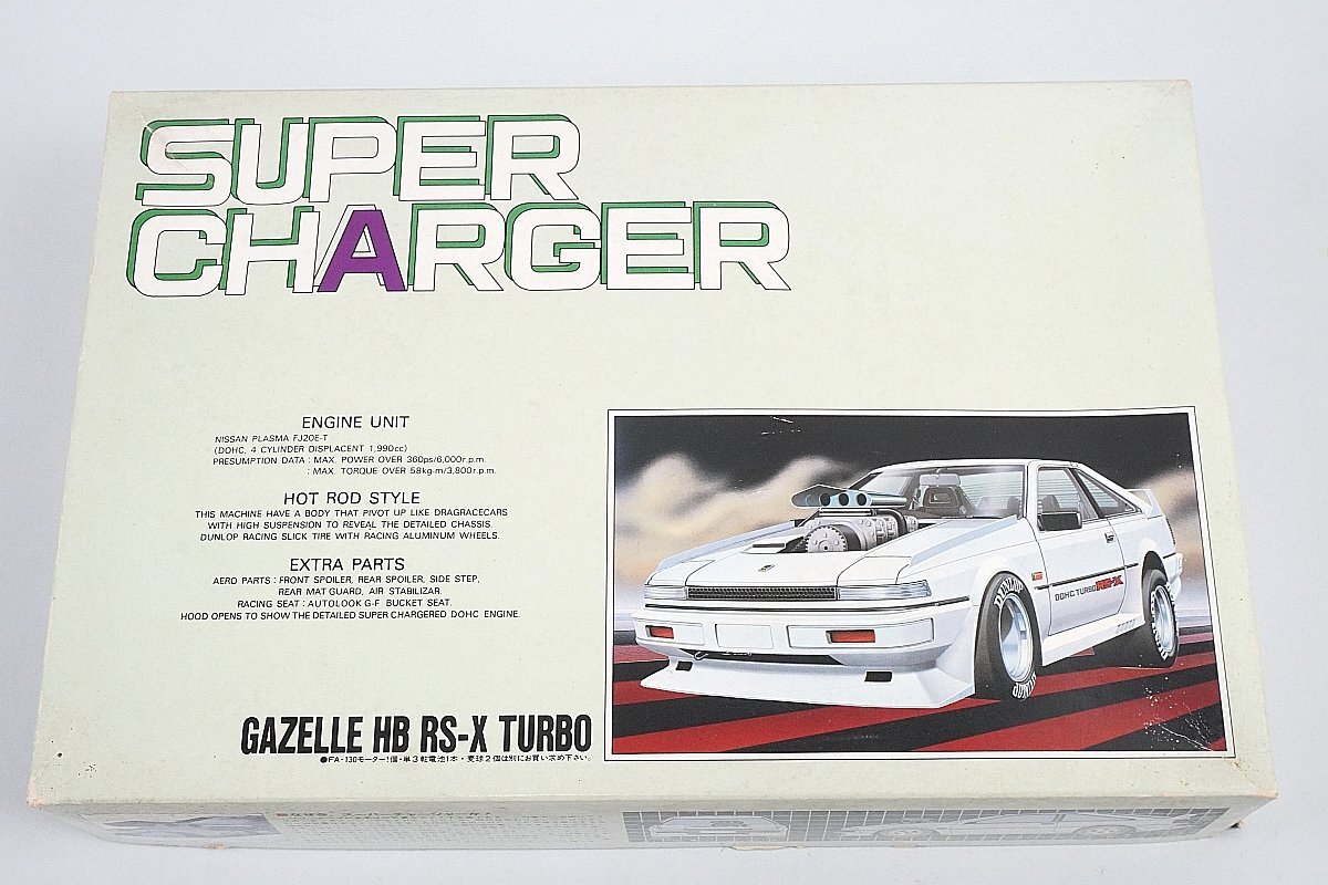 プラモデル アオシマ AOSHIMA 1/32 走る デコトラ 爆走野郎 影法師