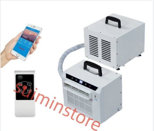 DAIKIN ダイキン 】エアコン スポットエアコン SUASP1DS 床置き型 業務