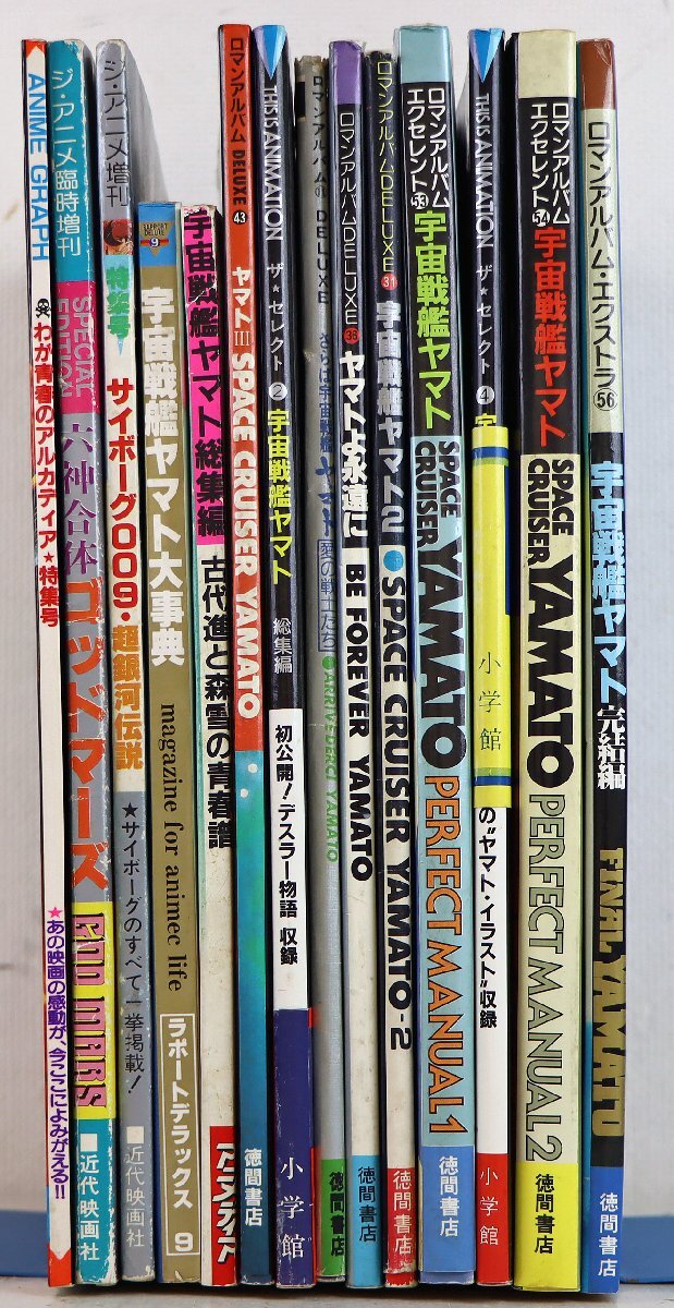 一冊在庫限り　お値下げ！【貴重！レア品！】浦上の丘に登れば 濱田龍郎詩集 やや傷や汚れあり】浜田朱里 写真詩集 ふりむいて…愛 撮影 青野武雄