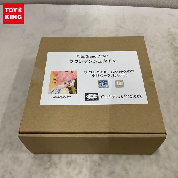 新品】塗装済み アニメFate/Grand Order フランケンシュタイン 水着