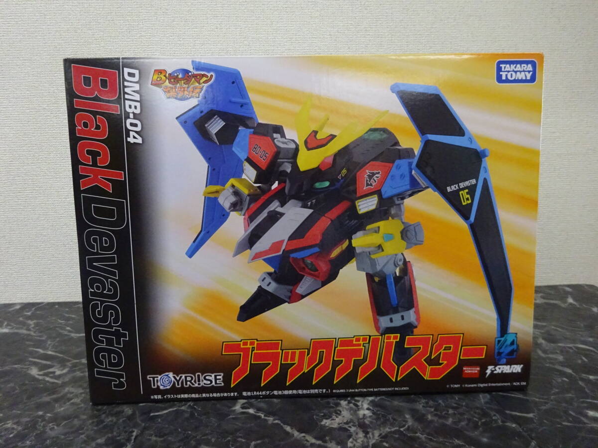 mF886b [まとめ] タカラ Bビーダマン爆外伝 ブリザードエビル フレアー