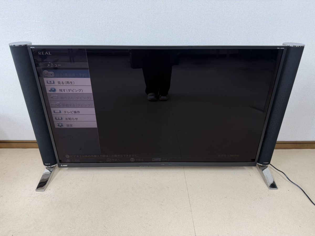 1円出品/直接引取歓迎】 液晶カラーテレビ MITSUBISHI 三菱電機 壁掛