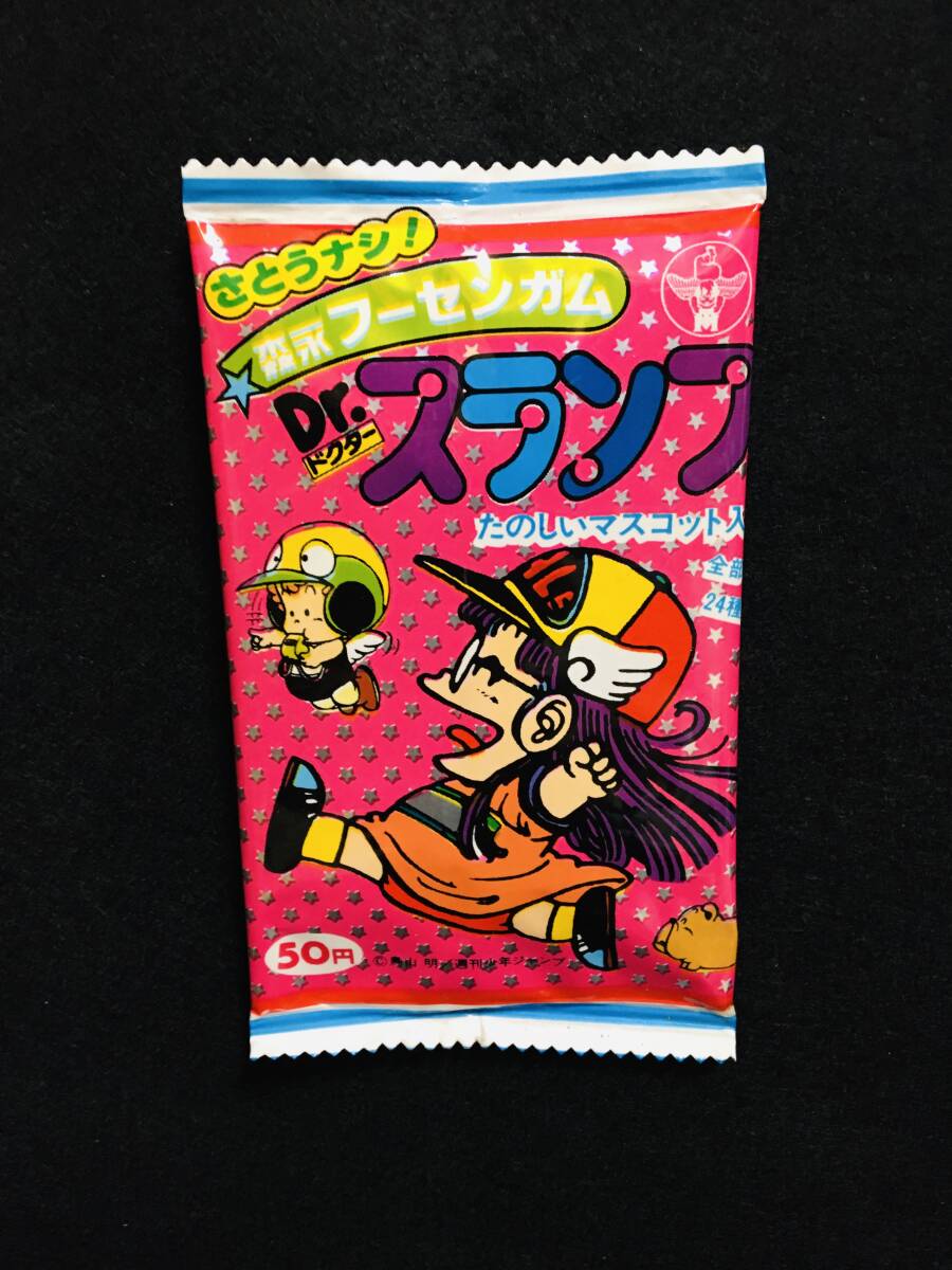 ☆珍品！当時物 森永 フーセンガム おまけ入り Dr.スランプ アラレ