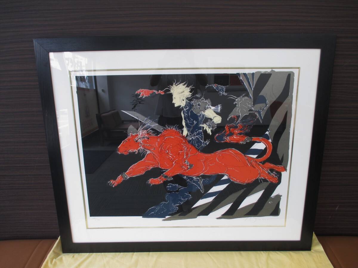 天野喜孝 版画 凜光 クラウド＆エアリス ファイナルファンタジー