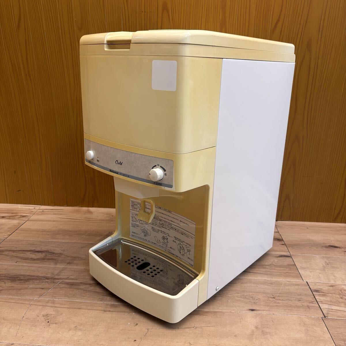ナショナル NY-12FC2-W ウォータークーラー ナショナル 冷水ボトル 12 NY-12FC2-W その他 ナショナル 【公式通販】