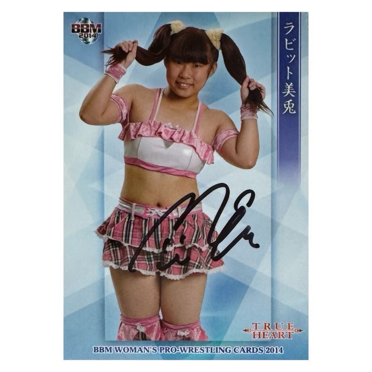 中古】JWP女子プロレス/日向あずみ ポスター/約72×51センチ/希少/絶版