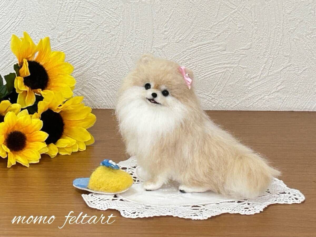 新品】ふわふわ 白ポメちゃん(^-^)羊毛フェルト／ポメラニアン