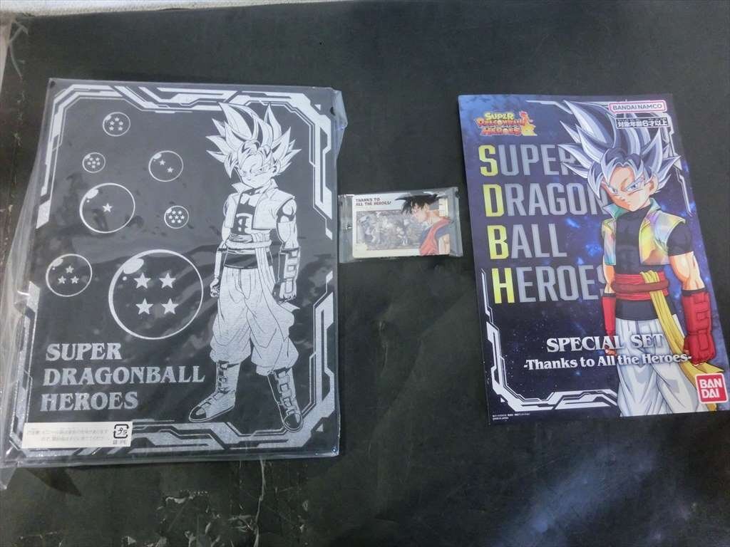 データ送信】スーパードラゴンボールヒーローズ UM3弾 UR SEC XCP