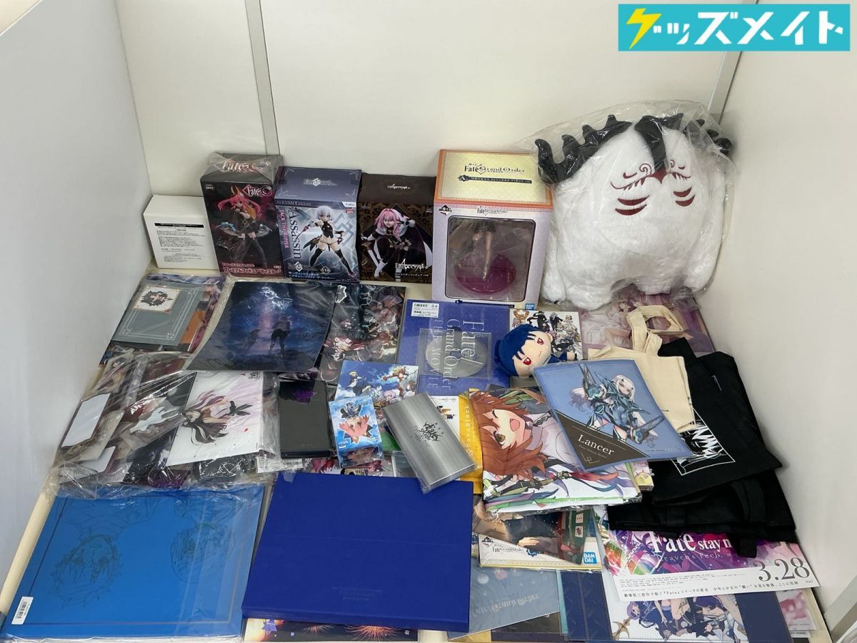 新品】【送料無料】Fate/Grand Order 5th Anniversary under the same