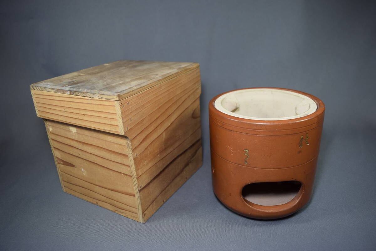 中古】【千瓢軒和田桐山造白泥涼炉/六角涼炉台/共箱】 煎茶道具茶器