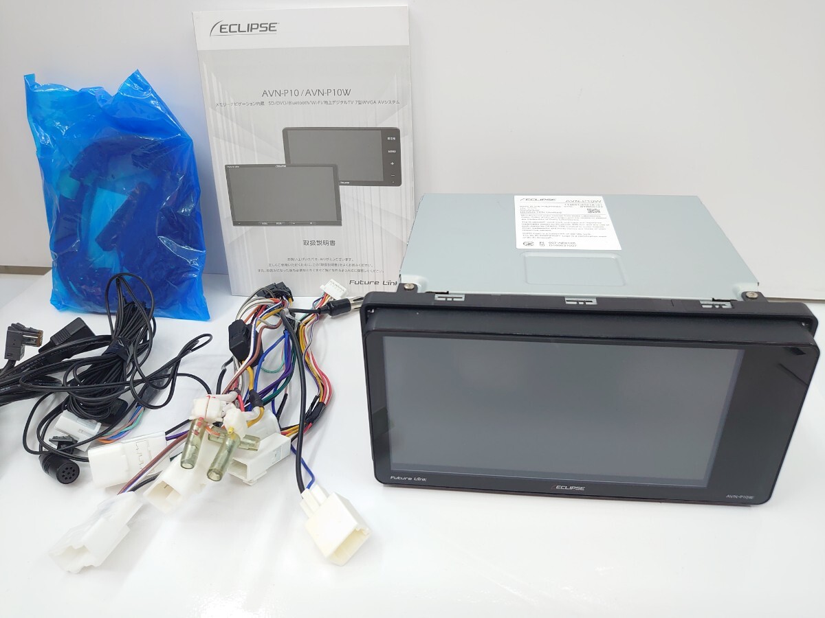 ◇30プリウス専用9インチナビ◇ECLIPSE AVN-ZX02i+30プリウス専用