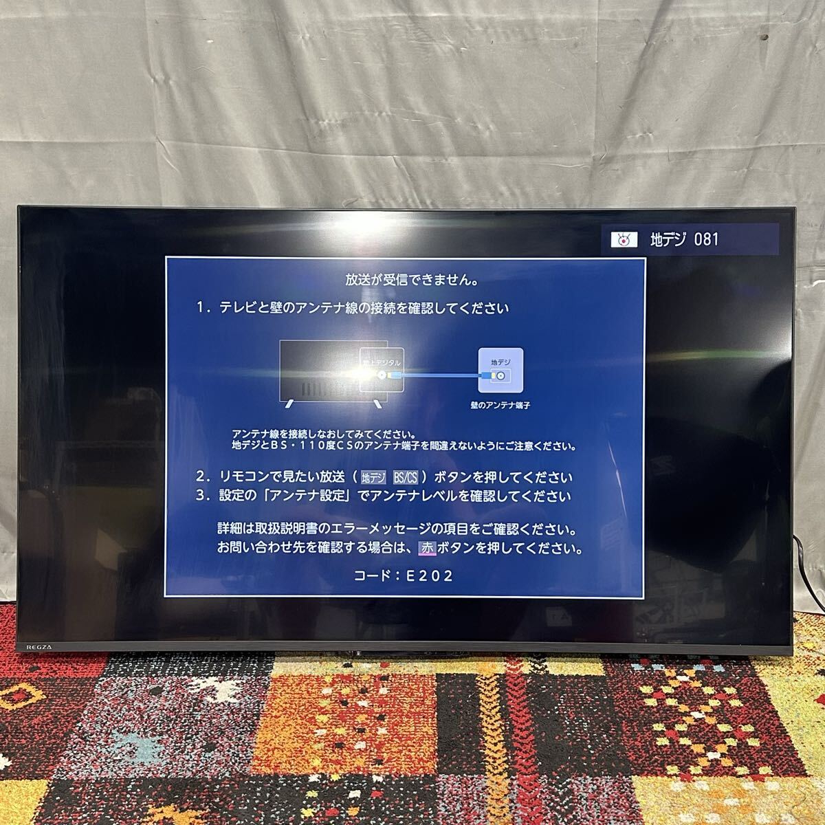 新品】4K液晶 東芝 レグザ 50インチ テレビ REGZA 50M530X 50V型 未