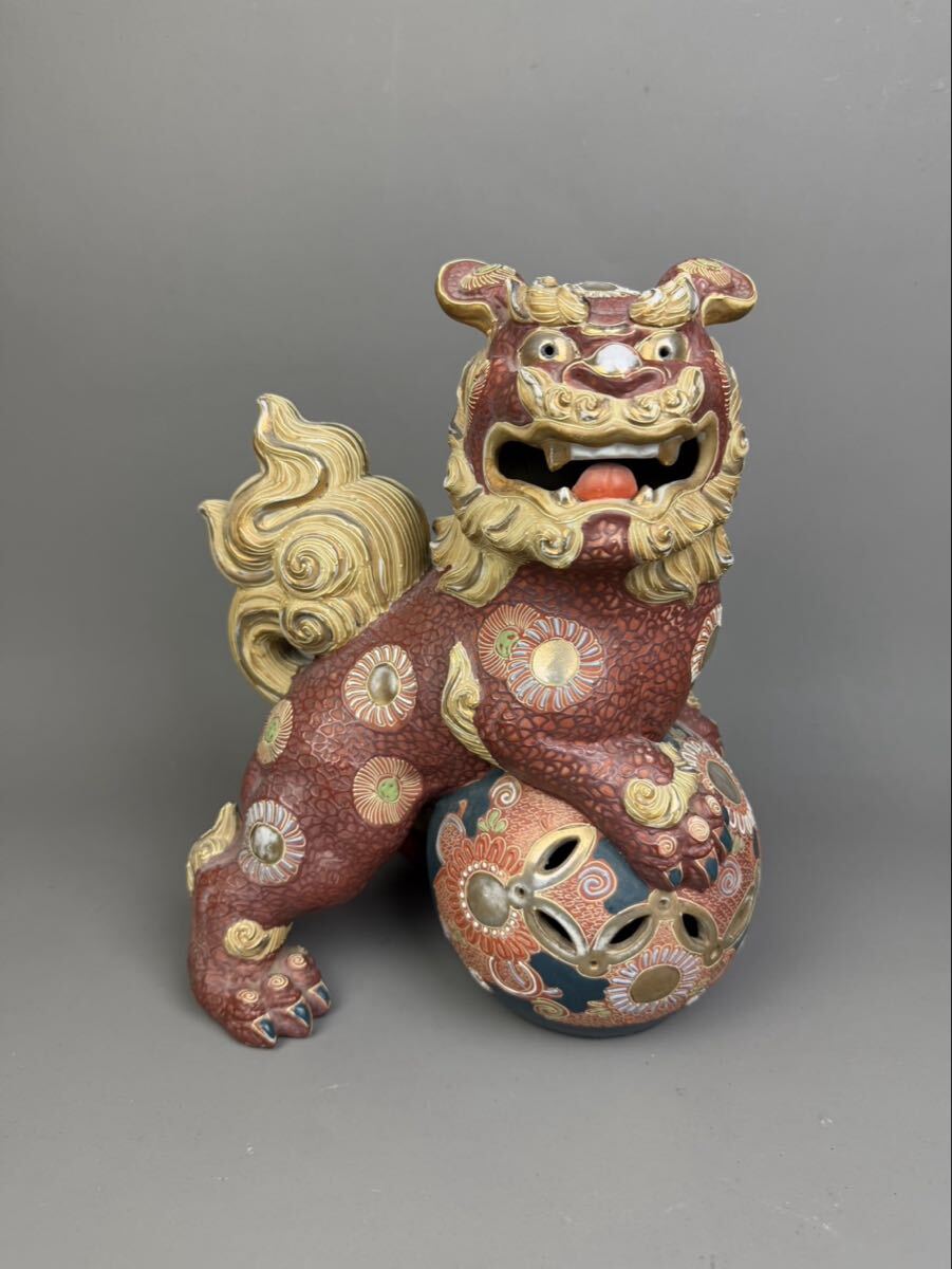 台湾 交趾焼 智盧 陶光 在銘 祥獅献瑞 獅子 シーサー 陶器 置物