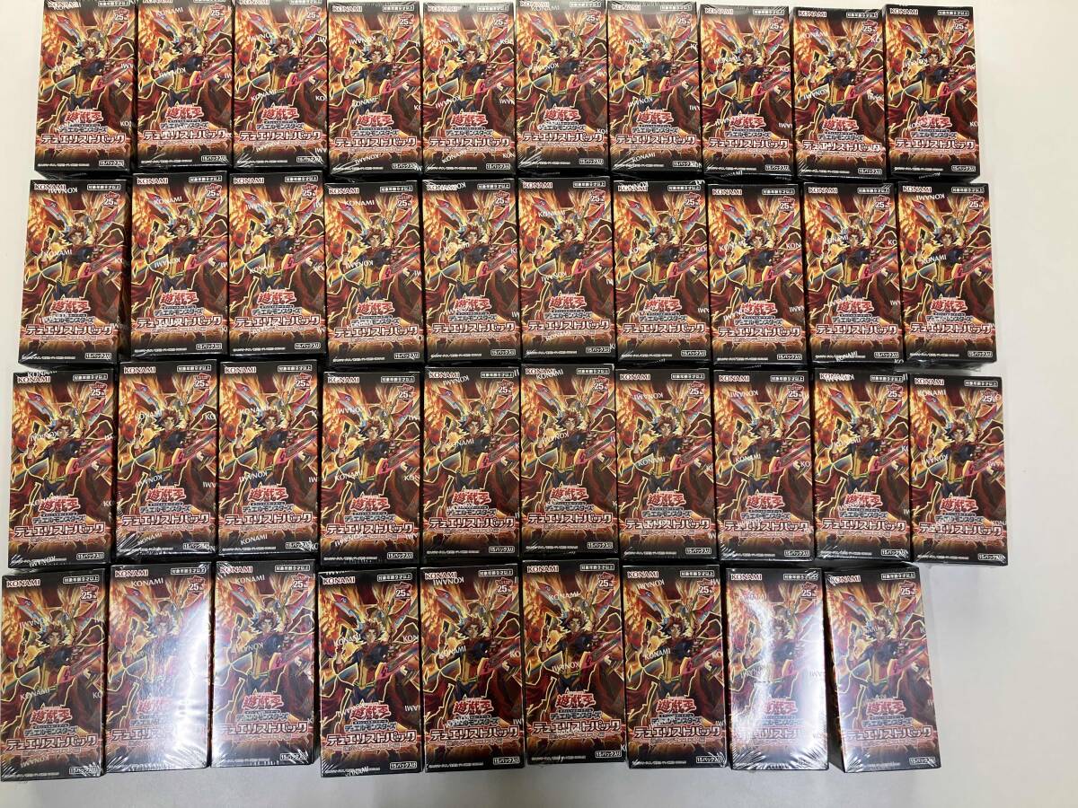 新品】即△遊戯王 決闘者デュエリスト シールセット⇒3パック△1