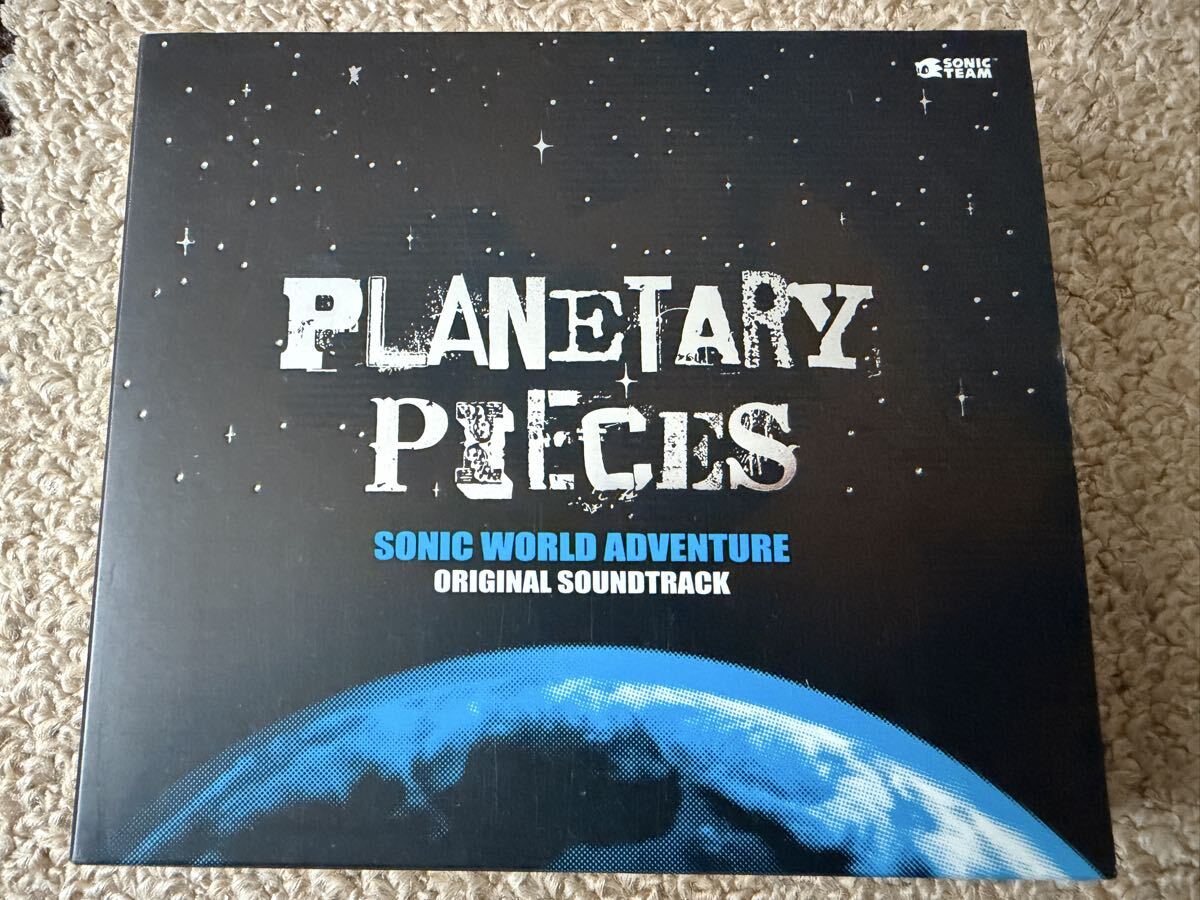 DJ光光光(Pica Pica Pica ) / Planetary Natural Love Gas Webbin
