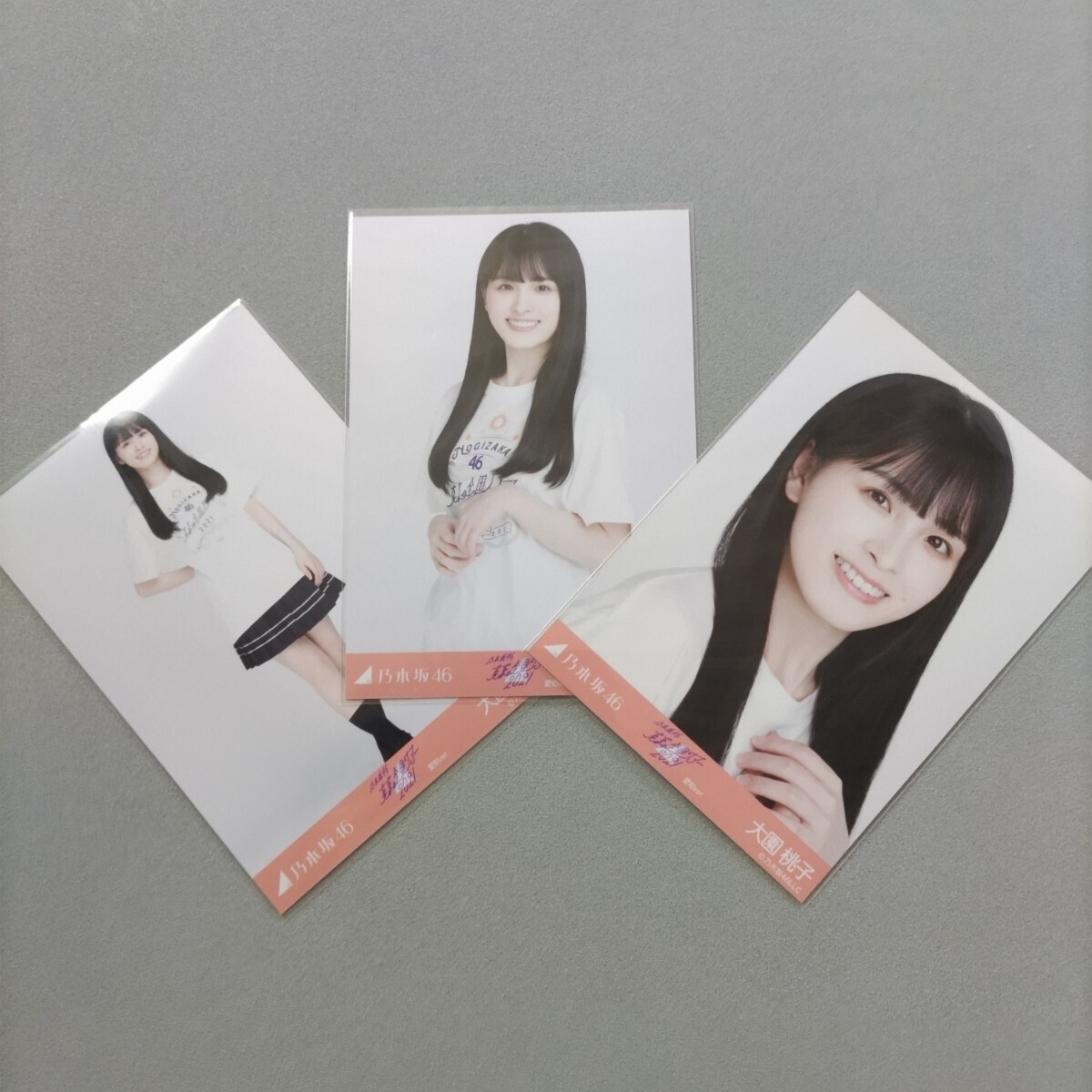 乃木坂46 大園桃子 5B L版10枚 高画質 美品の落札情報詳細 - Yahoo