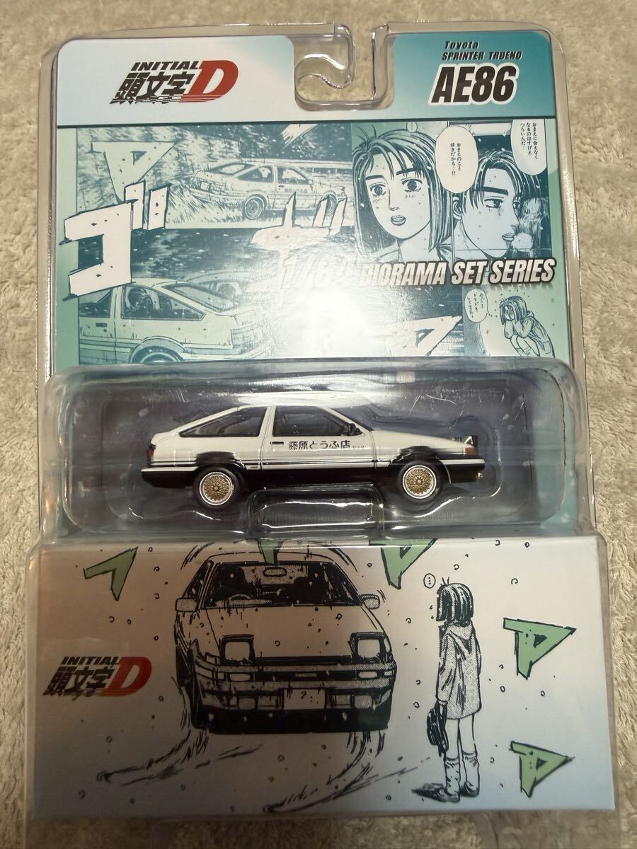 新品】☆頭文字D・イニシャルD☆コミック調ドリフトジオラマ（トミカ