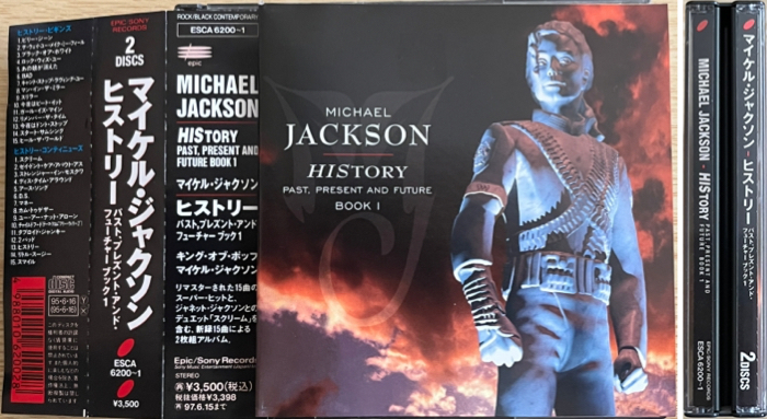 やや傷や汚れあり】マイケル・ジャクソン CD ヒストリー パスト