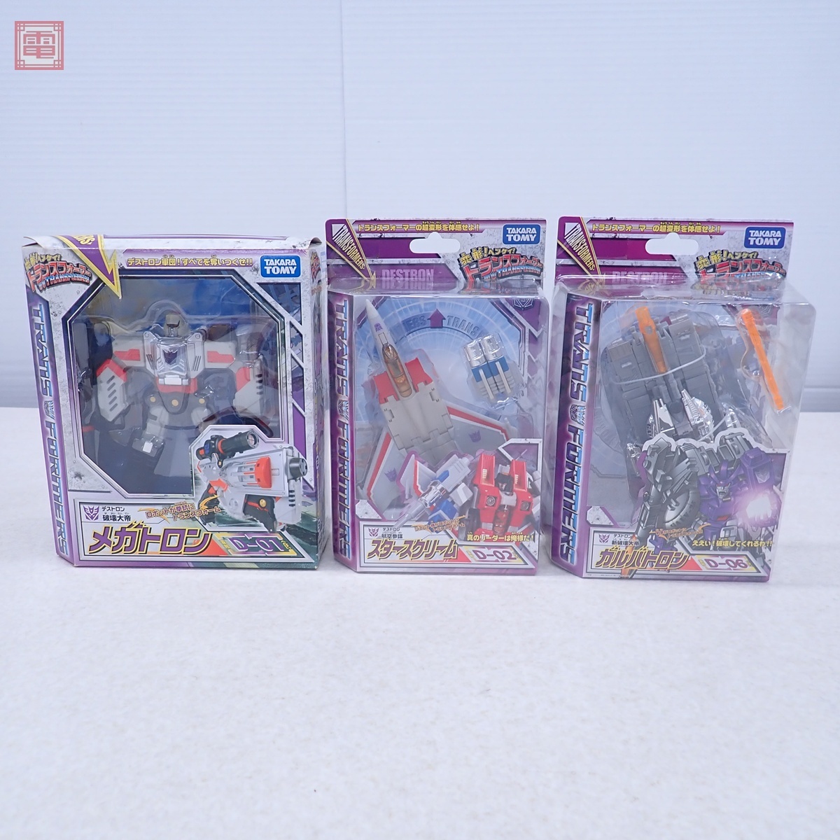 当時物 旧タカラ トランスフォーマー プリテンダークラシック ヒーロー