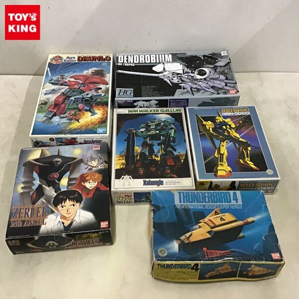 ジャンク品】 戦闘メカザブングル LD-BOX PART1、PART 2 [レーザー