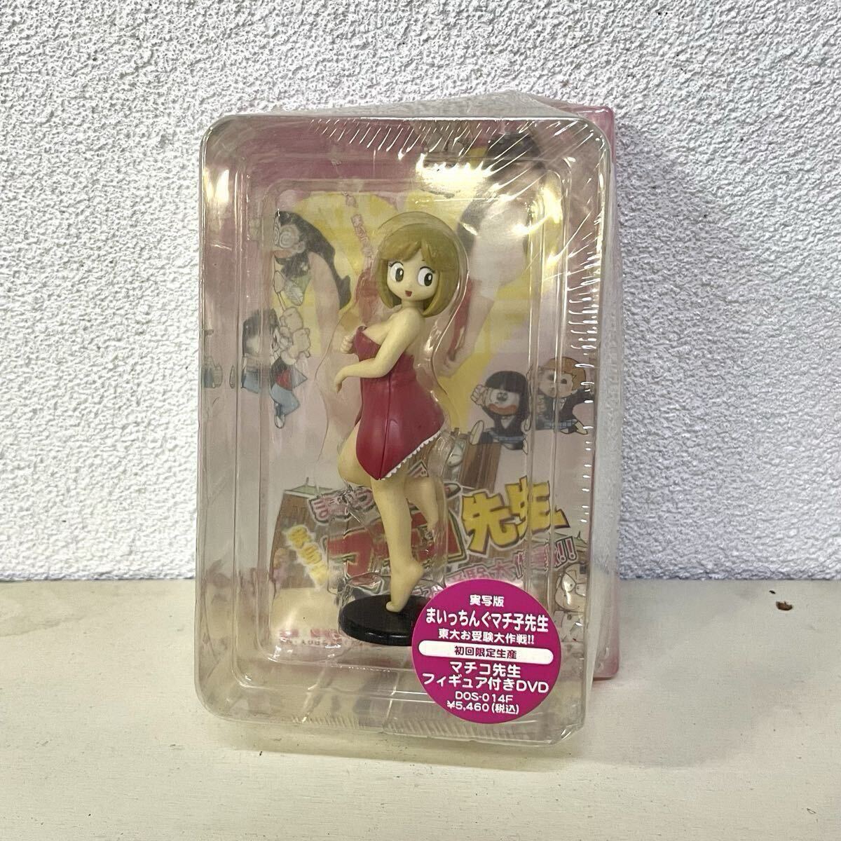 目立った傷や汚れなし】[230407-9T]【現状品】≪直筆サイン色紙≫えび