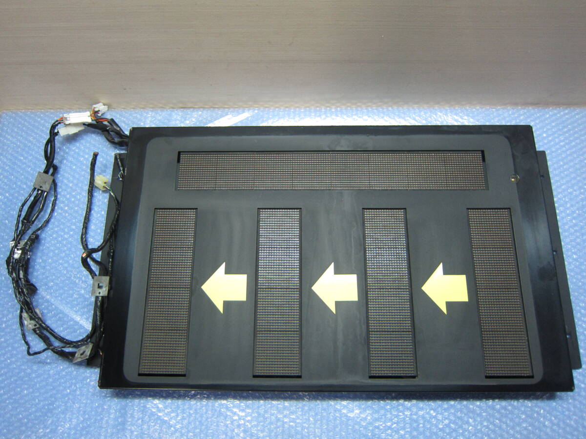 ◇ LECIP レシップ 操作盤 注入式【型式: DFP-740-26】路線バス用機器