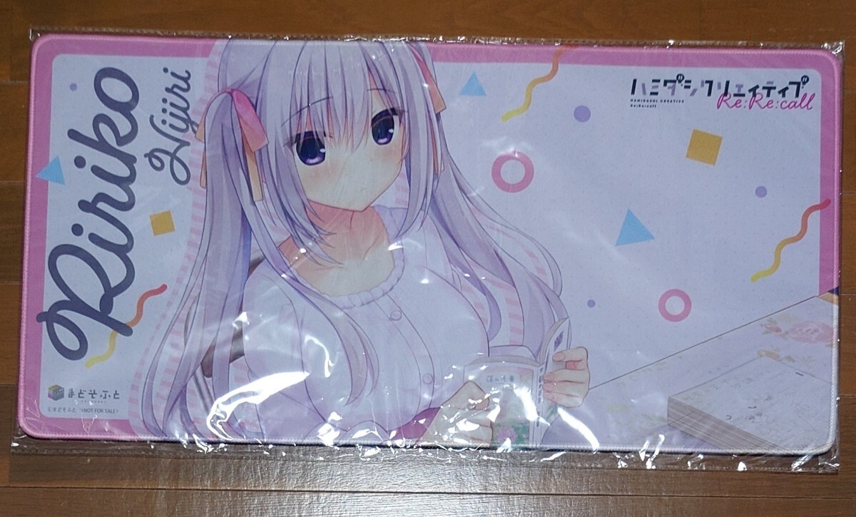 未使用】セレクトオブリージュ 公式通販特典 色紙 4枚セット おまけ付