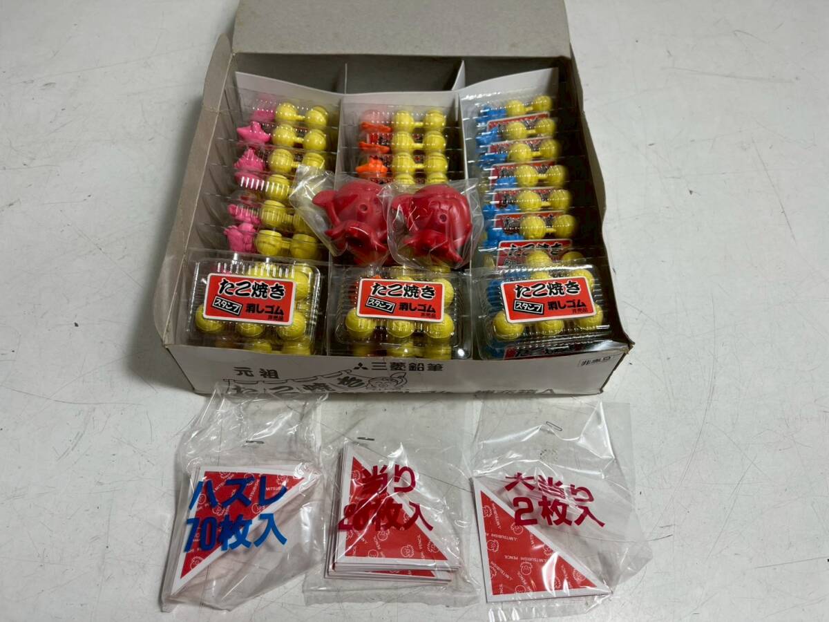 新品】未使用 非売品 おでん 消しゴム 三菱シャープ替芯 まとめて 当時