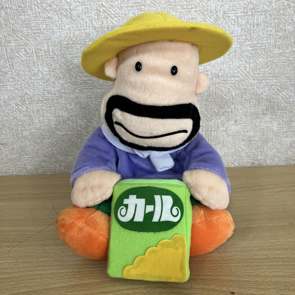 明治 ぜんまい カールおじさん カエル君つき おもちゃの落札情報詳細