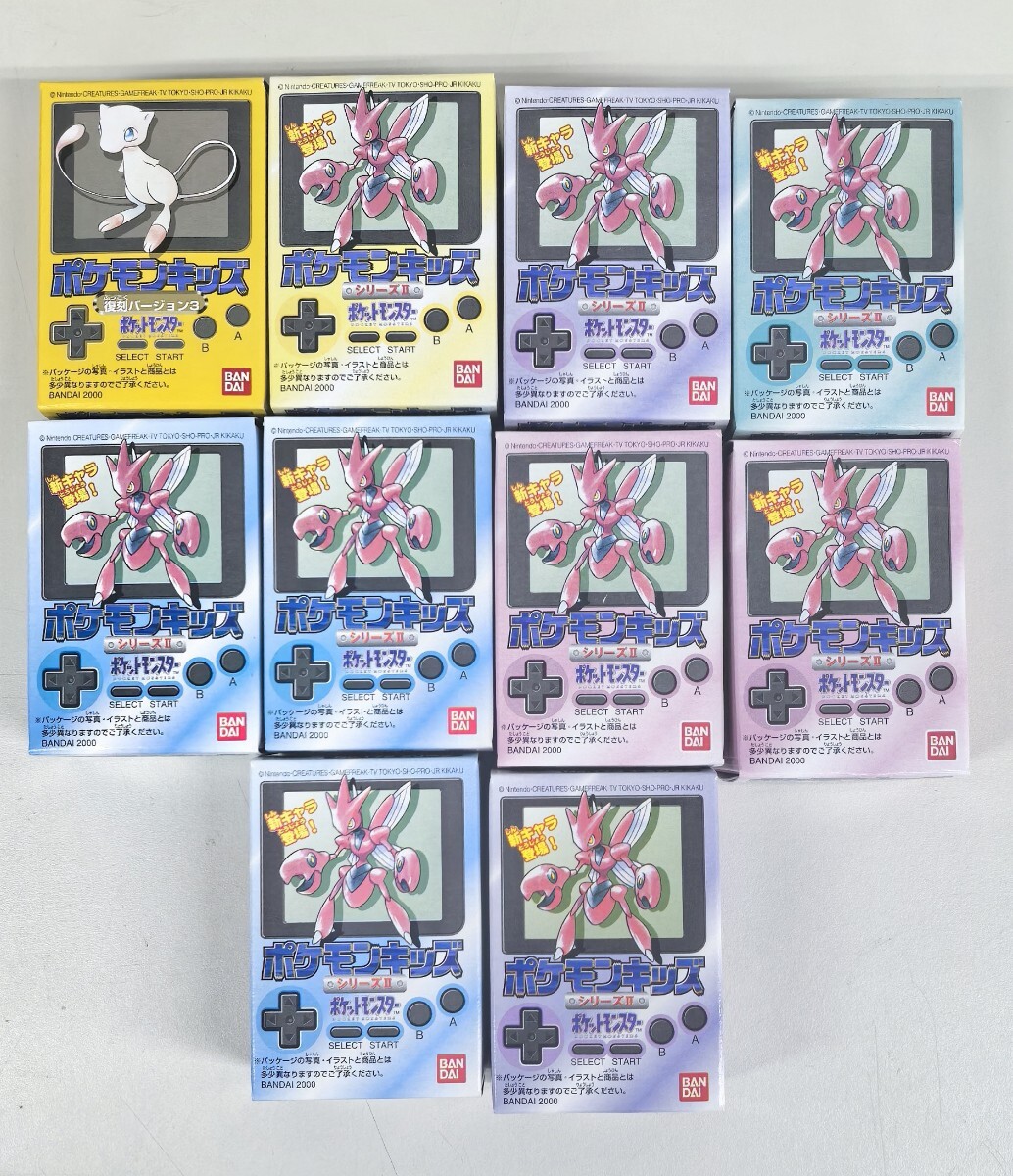 新品】ザ・ポケモンキッズ・復刻シリーズ5（全20種類、20個入）の落札