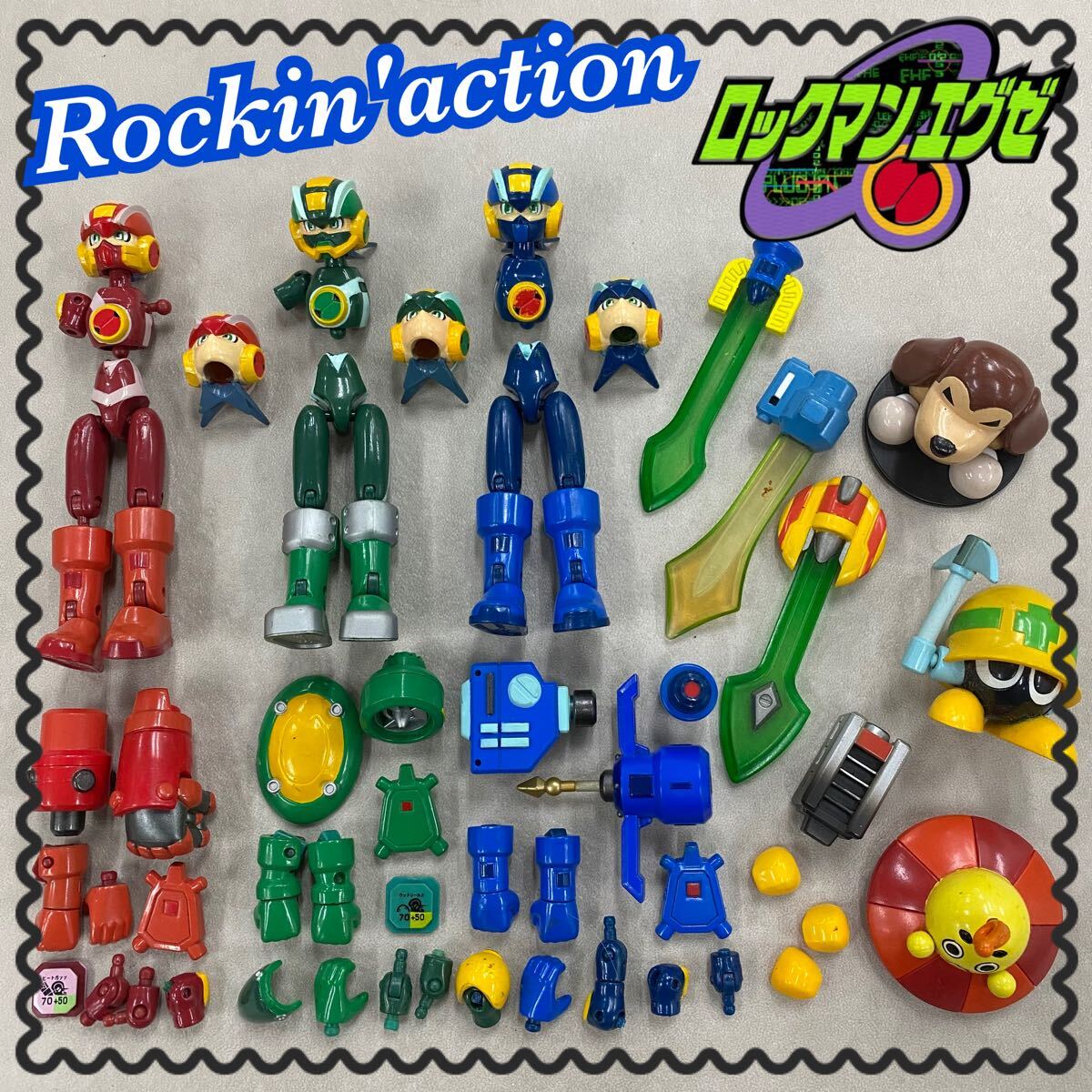 全体的に状態が悪い】ジャンクパーツ 当時物 バンダイ ロックマン
