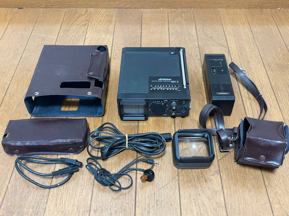 中古】Victor 業務用 10インチ ブラウン管モニター VM-X100 動作OKの