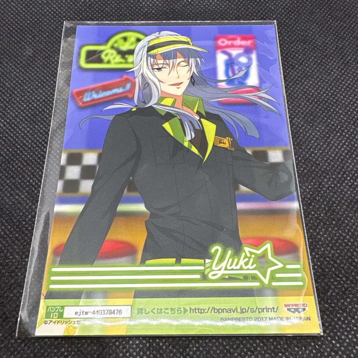 アイドリッシュセブン アイナナ Order Please! オーダー プリーズ