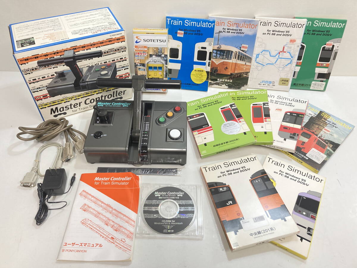 中古】音楽館OGCW-10001 Train Simulator マスターコントローラー PS2