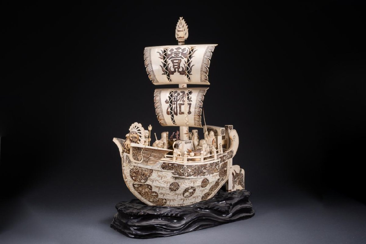 中古】乾隆 銘 象骨細工 骨製 彩色七福神彫刻 オブジェ 置物 美術品/検