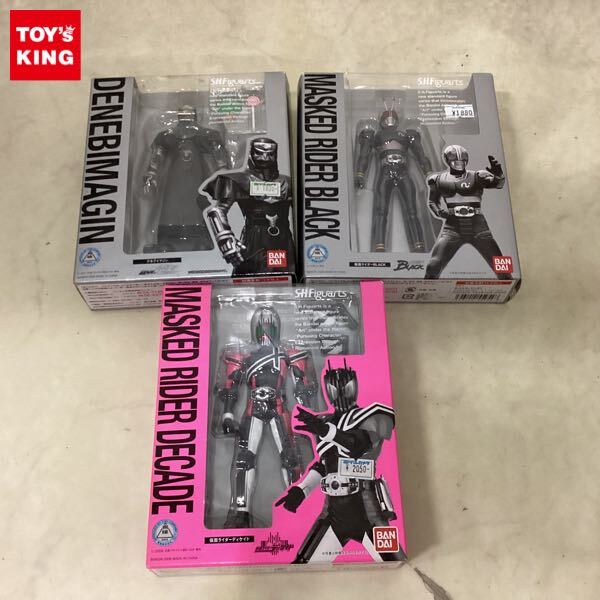中古】blackbird,fly/仮面ライダーディケイド限定モデル/2眼レフカメラ