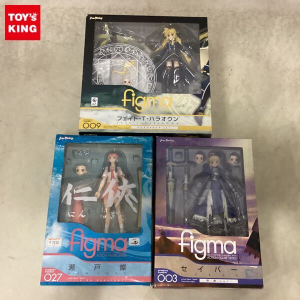 Y05) TYPE-MOON 武内崇 Fate/stay night フェイト ＆ 都築真紀 魔法