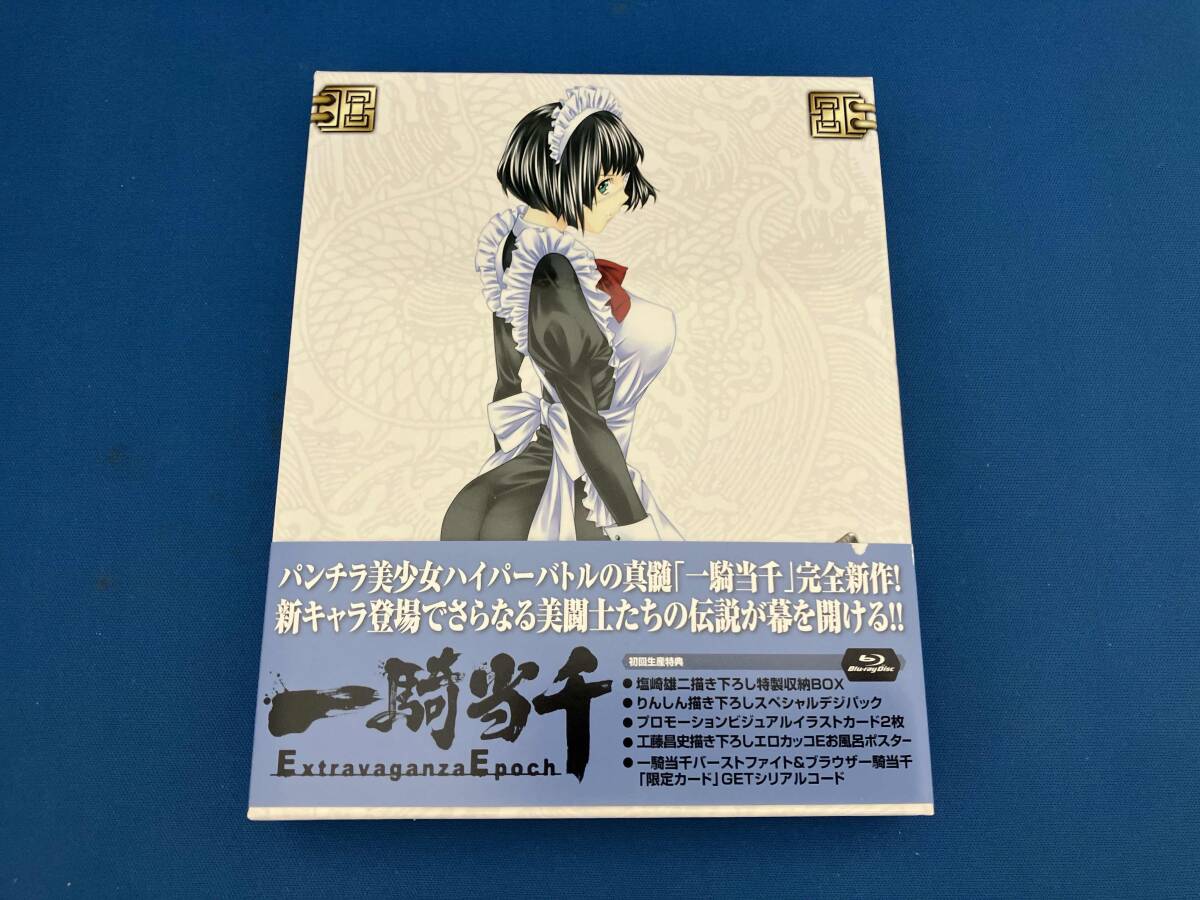 Blu-ray/無責任艦長タイラー/帯あり/BD-BOX(Blu-ray Disc)/ブルーレイ