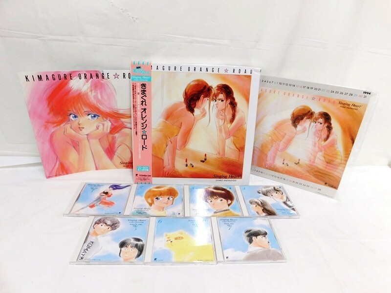 中古】きまぐれオレンジ☆ロード/A1/ポスター/Singing Heart/高田朋美