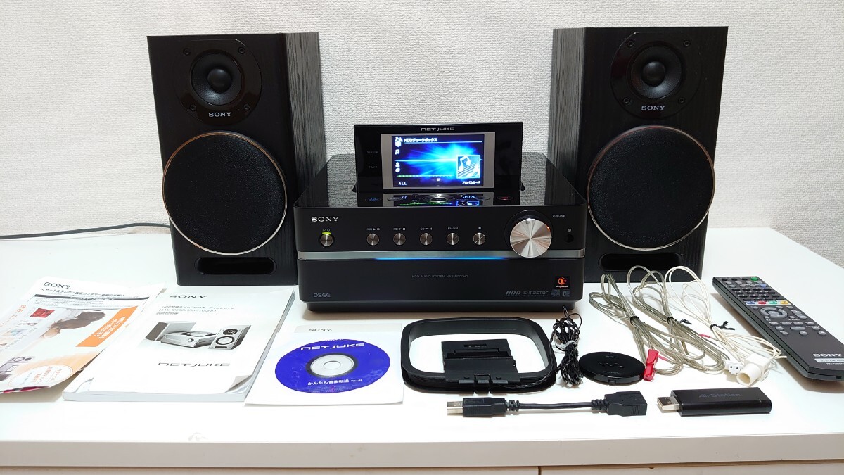 SONY HDD/CD/MDコンポ NetJuke ネットジューク用専用スピーカー