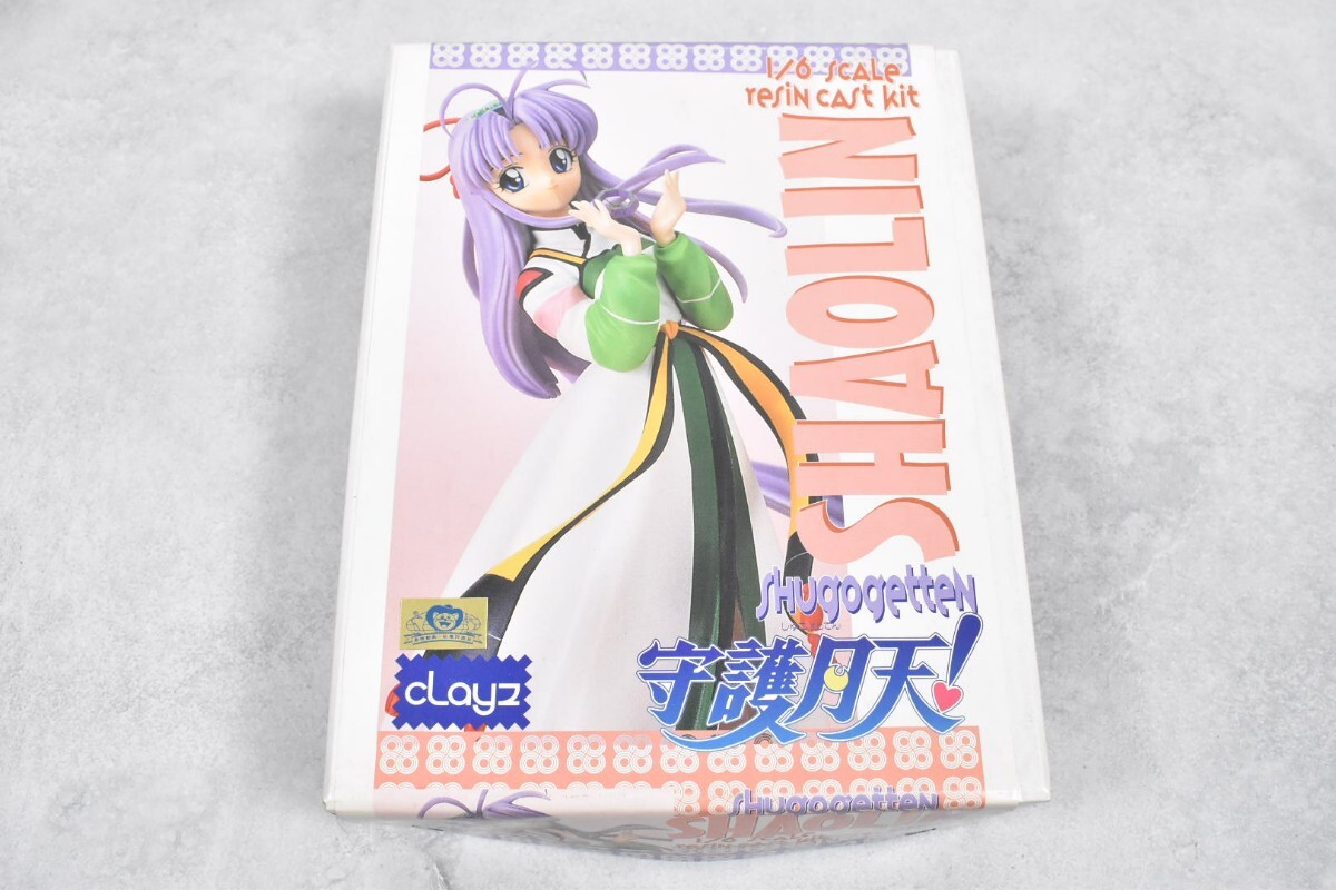 傷や汚れあり】【A】 まもって守護月天！ 支天輪 ハンドミラー 現状品
