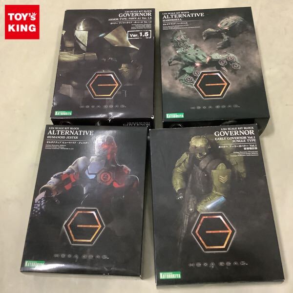 中古】クローズ＆WORST 戸川将太、金寛亨オルタナティブ版2体セットの