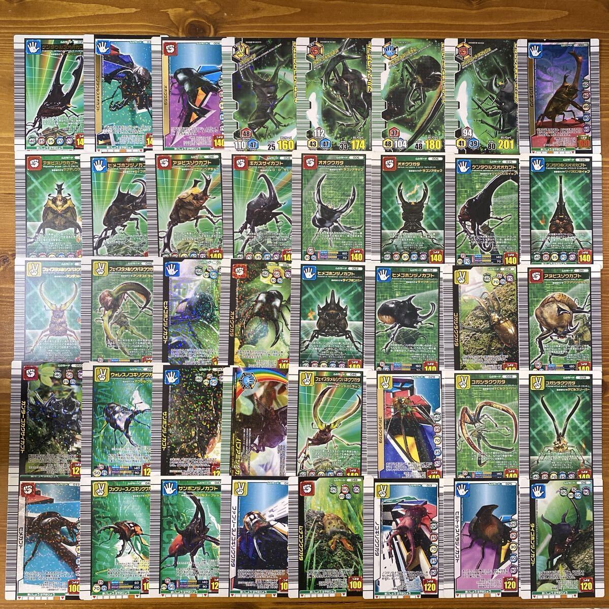 新品】甲虫王者ムシキング アダー完結編△第3弾▽HRパンカブトMC078の