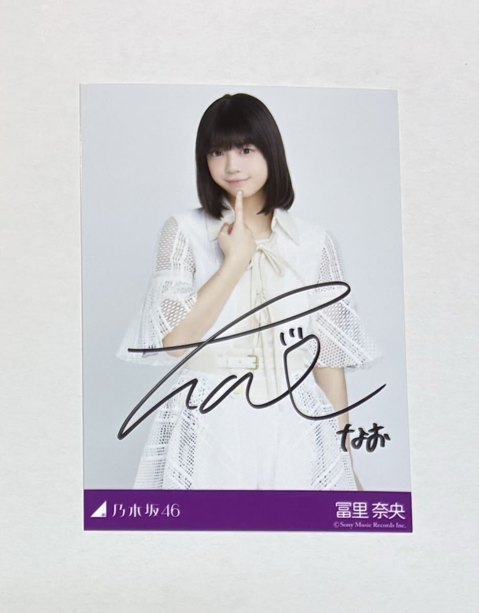 セクシー 高画質 元乃木坂46 西野七瀬さん L版 写真 25枚 ＋おまけを