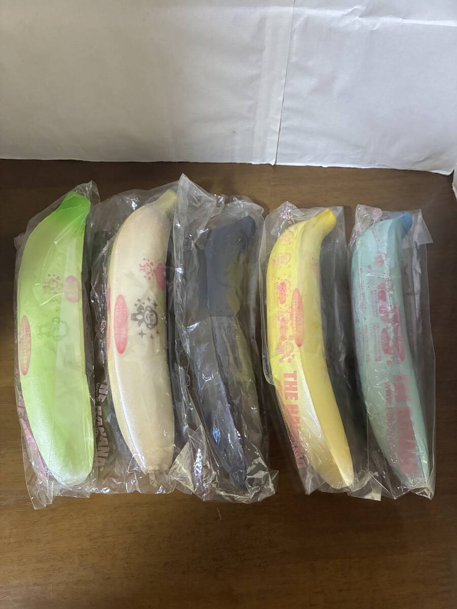 新品】スクイーズ オールドブルーム BLOOM カロリーメイト ストラップ