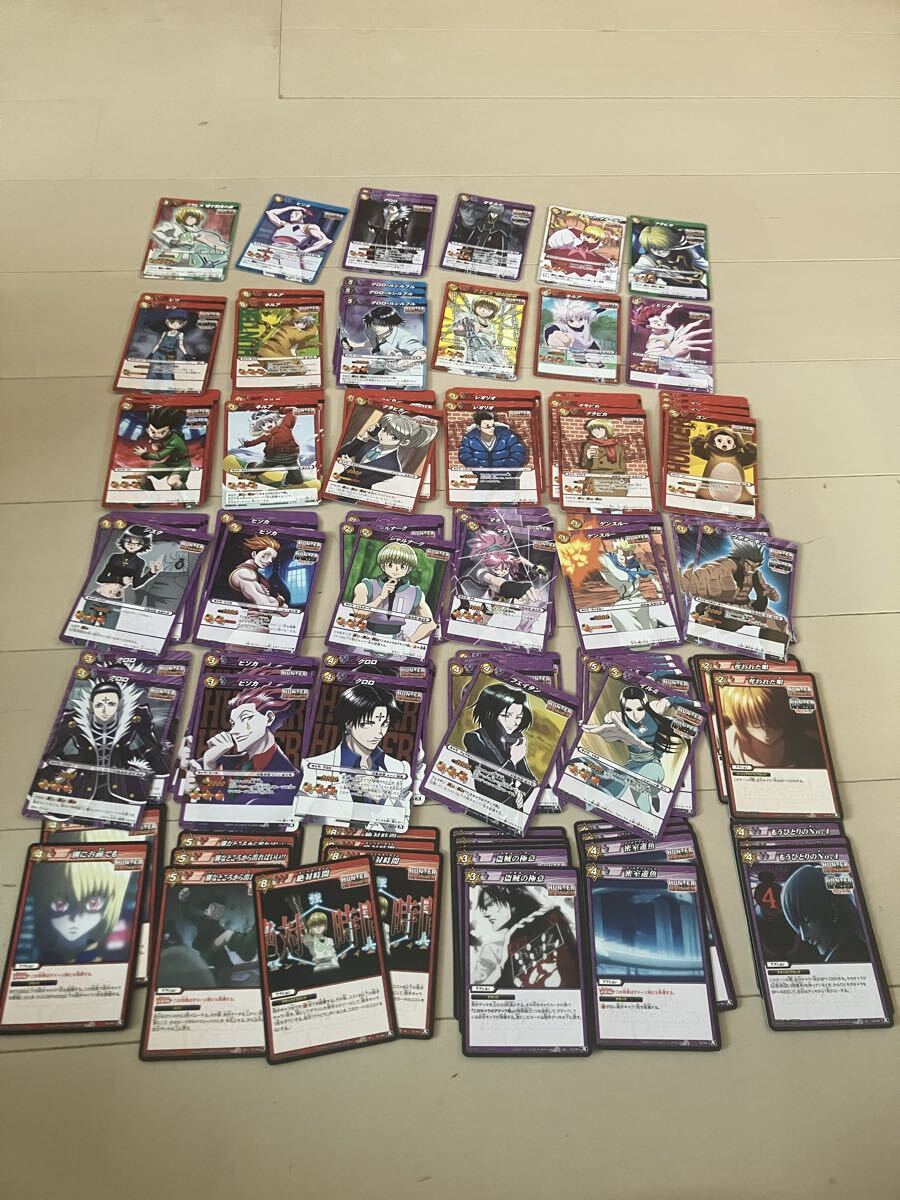 ネフェルピトー R/ミラバト ミラクルバトルカードダス カード HUNTER