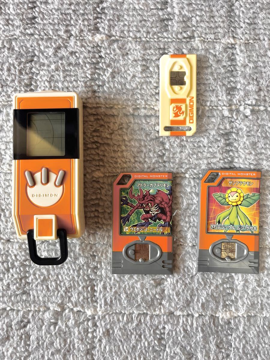 新品】新品未開封 バンダイ デジモンセイバーズ デジヴァイスiC ブルー